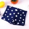 Kid Children Boys Star Stretch Beach Swimsuit Swimwear Pants Shorts Clothes